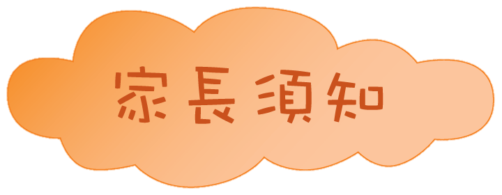 parents note
